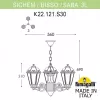Уличный светильник подвесной Saba K22.120.S30.VXF1R прозрачный Fumagalli Уличный светильник подвесной Saba K22.120.S30.VXF1R прозрачный Fumagalli