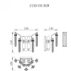 Хрустальный настенный светильник Ton 2159/05/02W прозрачный Stilfort