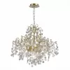 Стеклянная подвесная люстра Ravello SL1650.303.08 прозрачная ST Luce Стеклянная подвесная люстра Ravello SL1650.303.08 прозрачная ST Luce