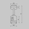 Крепление потолочное Accessories for tracks Flarity TRA156C-IPC1-PT Maytoni