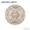 Хрустальная потолочная люстра AL1932 AL19321/55OL WMG прозрачная Bohemia