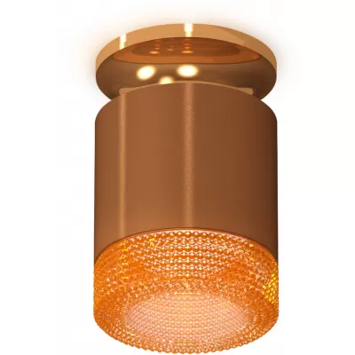 Точечный светильник Techno Spot XS7404122 Ambrella
