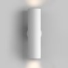 Настенный светильник Artisan C080WL-02-GU10-W цилиндр белый Maytoni