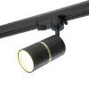 Трековый светильник AL178 48703 цилиндр черный Feron