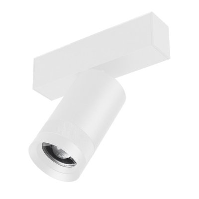 Трековый светильник MAG-45 052299 Arlight