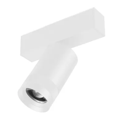 Трековый светильник MAG-45 052299 Arlight