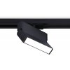 Трековый светильник Track System GL6803 белый Ambrella