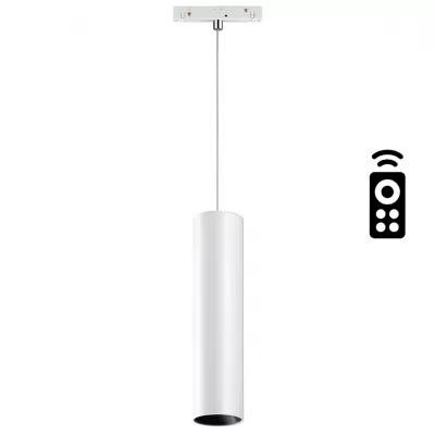 Трековый светильник Shino 358635 Novotech венгрия