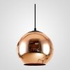 Стеклянный подвесной светильник  40.018 форма шар коричневый ImperiumLoft