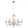 Подвесная люстра Plini 2591-7P F-Promo