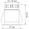 Точечный светильник Hole DL18897R7W1W