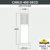 Наземный светильник Carlo Deco DR3.574.000.AXU1L белый цилиндр Fumagalli