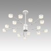 Потолочная люстра Torina 8265/15 цилиндр белая Lumion