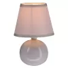 Интерьерная настольная лампа UML-B303 E14 GREY конус серый Uniel Интерьерная настольная лампа UML-B303 E14 GREY конус серый Uniel