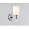 Стеклянное бра High Light LH56255 цилиндр белое Ambrella