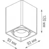Точечный светильник Lumme DL18611/01WW-SQ Silver Grey серый
