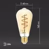 Лампочка светодиодная филаментная  F-LED ST64-7W-824-E27 spiral gold ЭРА