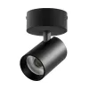 Спот Alta Base A5337SO цилиндр черный Lightstar
