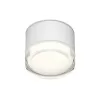 Точечный светильник AQUA DK-DH2610-WH цилиндр прозрачный Denkirs Точечный светильник AQUA DK-DH2610-WH цилиндр прозрачный Denkirs