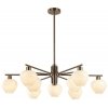Стеклянная потолочная люстра Carmela 8278/9 белая конус Lumion