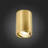 Точечный светильник St108 ST108.207.01 цилиндр желтый ST Luce