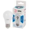 Лампочка светодиодная  LED A60-9W-840-E27 ЭРА