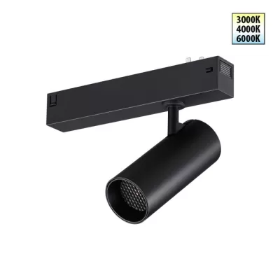 Трековый светильник Vector 359956 Novotech