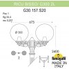 Наземный фонарь GLOBE 300 G30.157.S20.WXF1R форма шар прозрачный Fumagalli