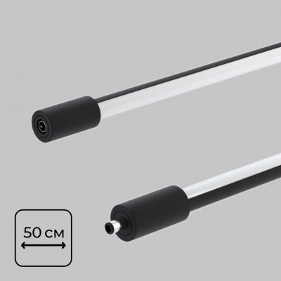 Линейный светильник Thin & Smart IL.0060.5000-500-BK Imex