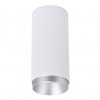 Точечный светильник Stecken WE802.01.007 цилиндр белый Wertmark