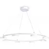 Подвесной светильник COMFORT FL51761 круглый белый Ambrella