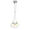 Стеклянный подвесной светильник Dualita SL431.113.03 белый форма шар ST Luce
