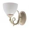 Стеклянное бра Ариадна 450022901 белое MW-Light