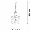 Подвесная люстра  V3926-1/8 черная Vitaluce