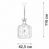 Подвесная люстра  V3926-1/8 черная Vitaluce