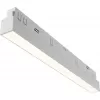 Трековый светильник Basis TR030-4-12WTW-DD2-W белый Maytoni