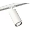 Трековый светильник TECHNO SPOT XT7401081 цилиндр белый Ambrella Трековый светильник TECHNO SPOT XT7401081 цилиндр белый Ambrella