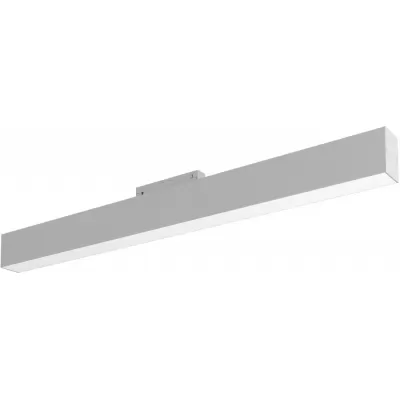Трековый светильник Basis TR074-2-20W4K-W Maytoni