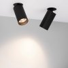 Точечный светильник GABI BUILT FLAP 049933 Arlight