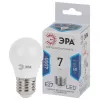 Лампочка светодиодная  LED P45-7W-840-E27 ЭРА