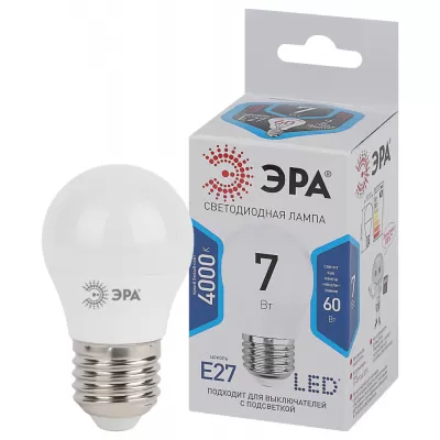 Лампочка светодиодная  LED P45-7W-840-E27 ЭРА