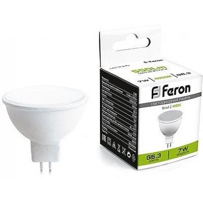Лампочка светодиодная LB 41391 Feron