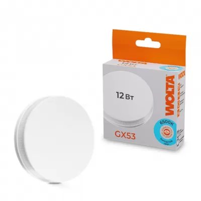 Лампочка светодиодная  25W75R12GX53 Wolta