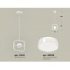 Подвесной светильник TRADITIONAL XB9118157 белый цилиндр Ambrella