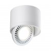 Точечный светильник Gesso 358811 белый цилиндр Novotech