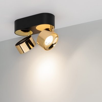 Точечный светильник PLURIO 040462 Arlight