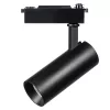Трековый светильник Fuoco 218227 цилиндр черный Lightstar Трековый светильник Fuoco 218227 цилиндр черный Lightstar
