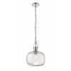 Стеклянный подвесной светильник 1120 1120-1PL форма шар прозрачный