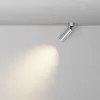 Спот Focus Led C055CL-L12W3K-W-PT цилиндр серый Maytoni