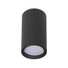 Точечный светильник TECHNO SPOT TN221 цилиндр черный Ambrella